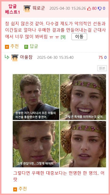 17473756672458.png