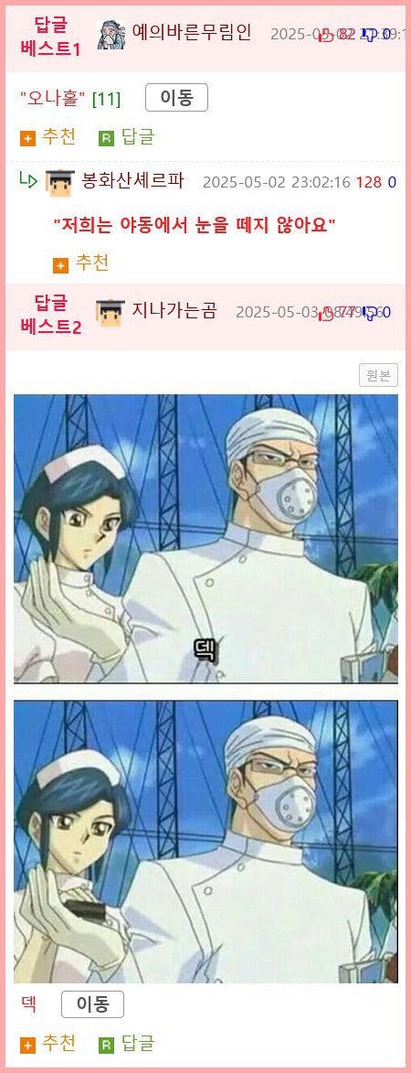 17473759062308.png