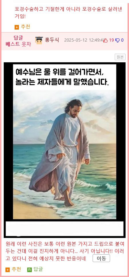 17473777529068.png