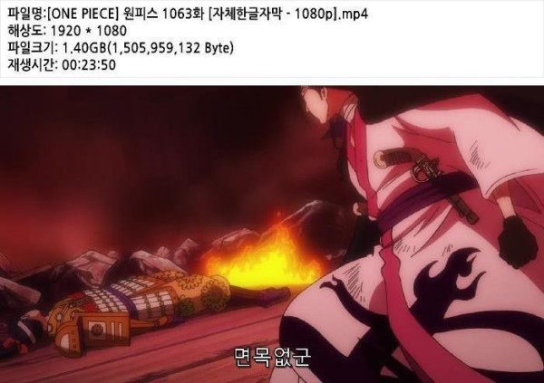17488332468999.jpg