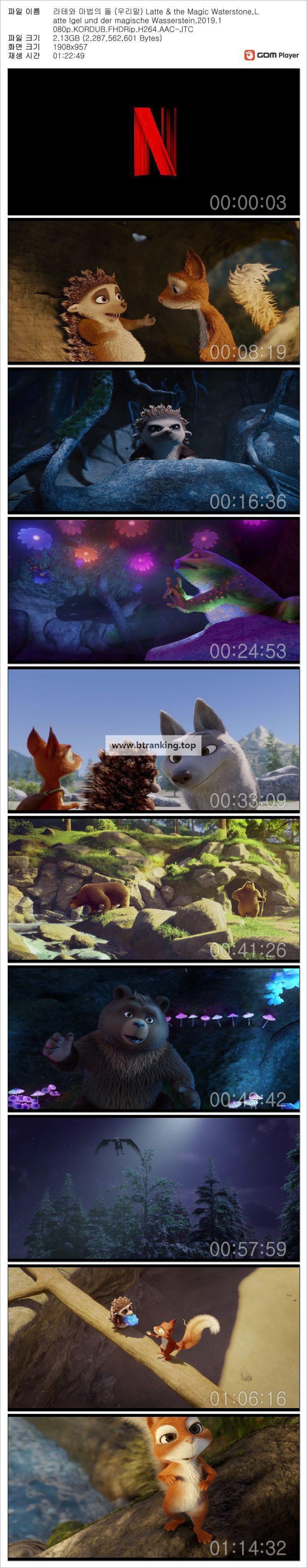 17488344799589.jpg