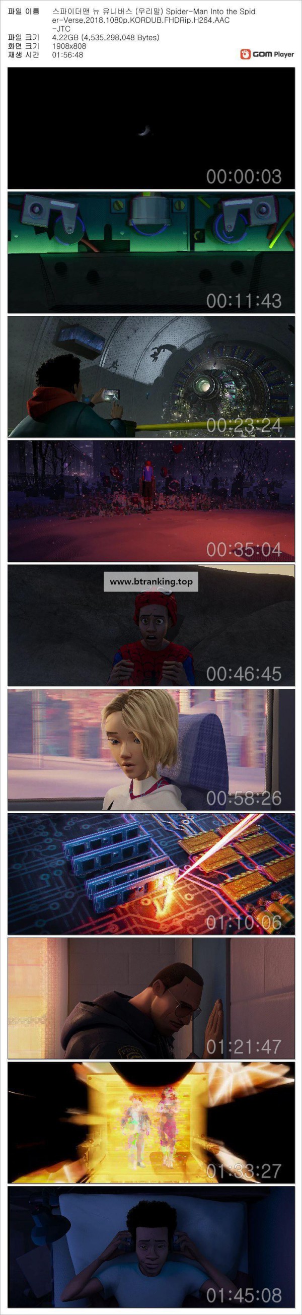 17488347434078.jpg