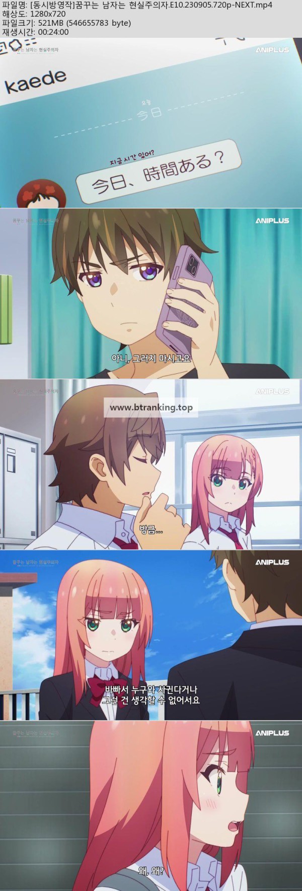 1748842785774.jpg