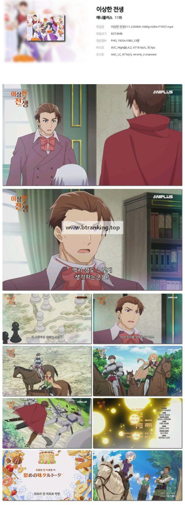 17488428414906.jpg