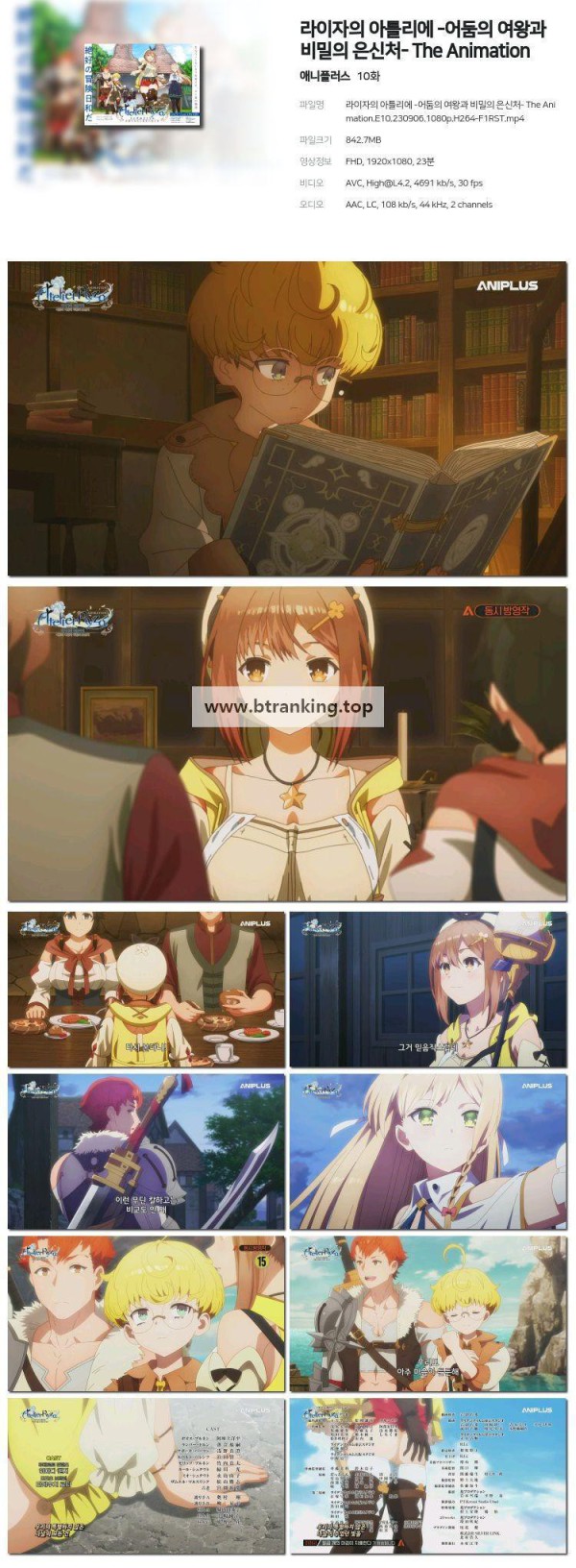 17488428985252.jpg