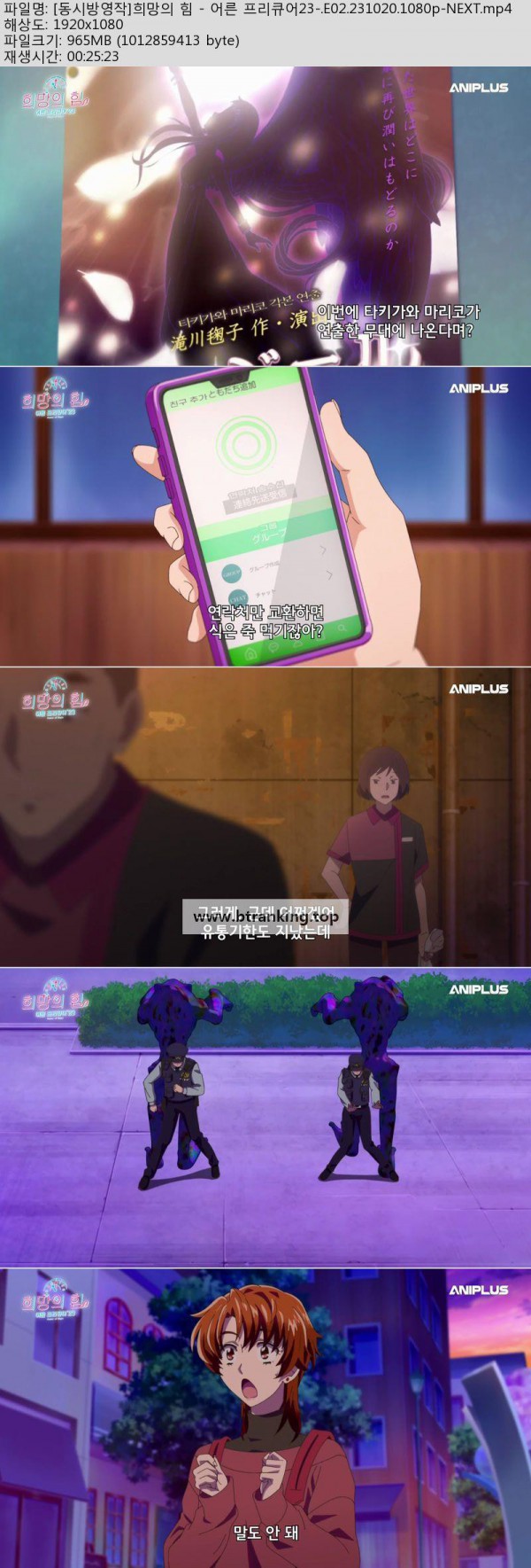 17495916805744.jpg