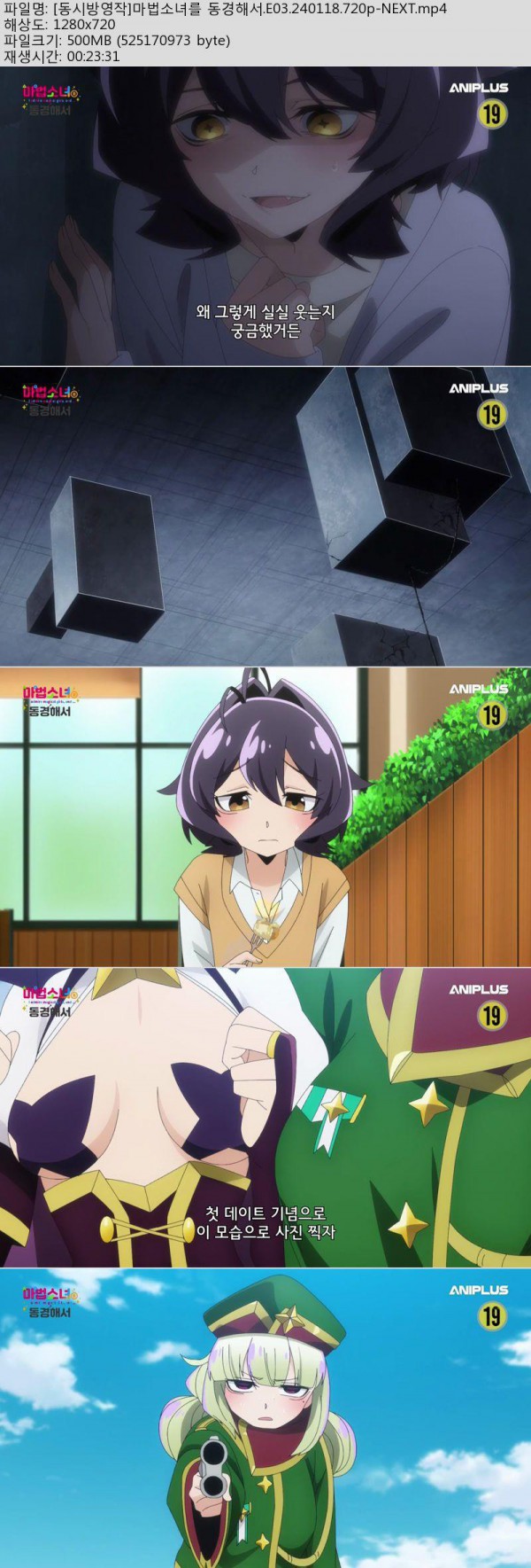 17496000422091.jpg