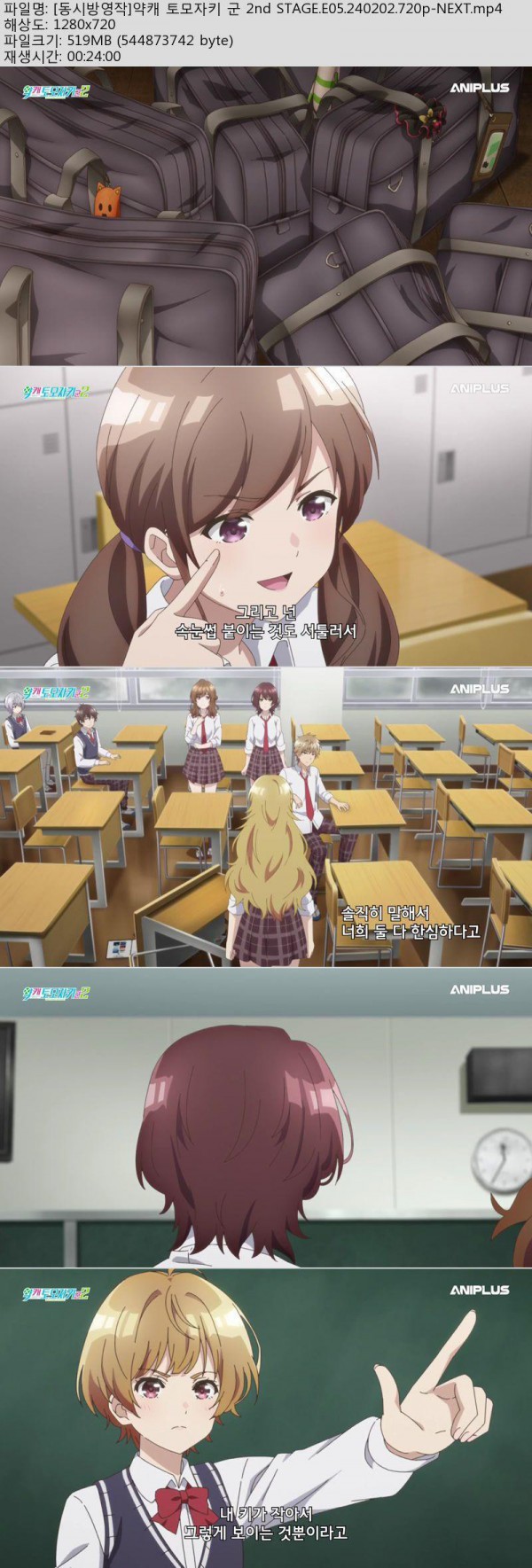 17496013409182.jpg