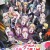 [Ohys-Raws] D4DJ All Mix - 09 (AT-X 1280x720 x264 AAC)