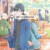 [SubsPlease] 야마다 군과 Lv999의 사랑을 하다 - 07 [1080p][720p][480p]