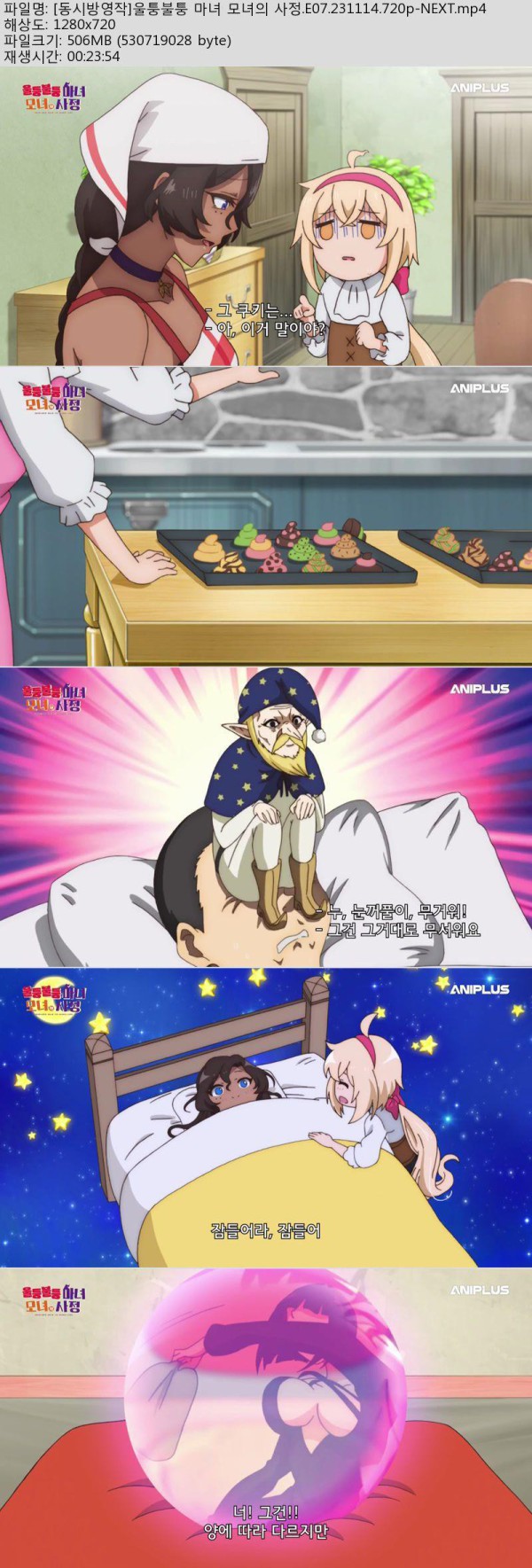1751582563634.jpg