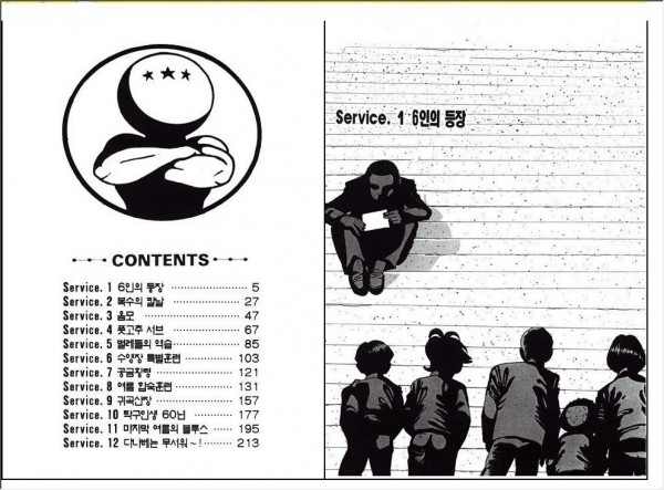 17495412231524.jpg