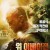 워 이베이젼_ESCAPE AND EVASION_2019_1080p_한슬자막