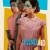 밴드 에이드 Band.Aid.2017.1080p.BluRay.x265-RARBG