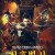 진혼법사 镇魂法师,2021.1080p.KOR.FHDRip.H264.AAC-JTC