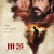 바울 Paul, Apostle Of Christ,2018.1080p.KOR.FHDRip.H264.AAC-FST