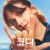 코다 CODA,2022.720p.KOR.HDRip.H264.AAC-FST
