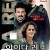 아이다 레드 Ida Red,2022.1080p.KOR.FHDRip.H264.AAC-REEL
