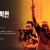 실버턴 포위 작전 Silverton.Siege.2022.1080p.10bit.WEBRip.6CH.x265.HEVC-PSA