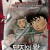 돼지의 왕 The King of Pigs,2011.720p.HDRip.H264.AAC