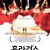 훌라 걸스 Hula.Girls.2006.1080p.BluRay.x264.DTS-CTRLHD