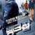 뱅크 잡 The.Bank.Job.2008.1080p.BluRay.H264.AAC.KORDUB-RARBG.mkv