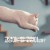 고양이는 왜 고양이일까 Inside the Mind of a Cat,2022.1080p.KOR.FHDRip.H264.AAC-REEL