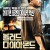 블러드 다이아몬드 Blood Diamond 2006 1080p BluRay HEVC x265 5.1 BONE