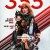 355 The.355.2022.2160p.UHD.BluRay.x265.10bit.HDR.TrueHD.7.1.Atmos-RARBG