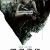 에이리언: 커버넌트 Alien.Covenant.2017.PROPER.2160p.BluRay.REMUX.HEVC.DTS-HD.MA.TrueHD.7.1.Atmos-FGT