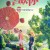 그래도 좋아해 This.Is.Not.What.I.Expected.2017.CHINESE.1080p.WEBRip.x265-VXT