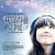 인비저블 사인 An.Invisible.Sign.2010.1080p.BluRay.x265-RARBG