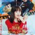 부인은, 취급주의 (정식자막) Caution, Hazardous Wife The Movie,2020.1080p.KOR.FHDRip.H264.AAC-JTC