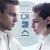 이퀄스 Equals,2016.720p.KOR.HDRip.H264.AAC
