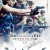 바이오하자드: 데스 아일랜드 Resident.Evil.Death.Island.2023.1080p.KORSUB.WEBRip.H264.AAC