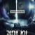 제미나이: 지구 최후의 날 Project Gemini, Proekt Gemini,2022.1080p.KORSUB.WEBRip.H264.AAC