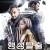 행성탈출 반란의 서막 Science Fiction Volume One The Osiris Child,2017.1080p.KORSUB.WEBRip.H264.AAC