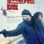 포스트카드 킬링 The Postcard Killings,2022.1080p.KORSUB.WEBRip.H264.AAC