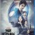 신 울트라맨 Shin Ultraman (2022) (1080p BluRay x265 10bit Tigole)