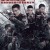 국경수비대 ,2023.1080p.KORSUB.WEBRip.H264.AAC