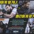 크리미널 스쿼드 Den of Thieves [2018] 1080p 10bit BluRay AAC5.1 HEVC-Vyndros