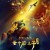 부처의 제자들 2024.1080p.KORSUB.WEBRip.H264.AAC
