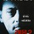 와사비 Wasabi.2001.1080p.BluRay.x264.AAC5.1-[YTS.MX]
