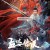 맹파전설 ,2024.1080p.KORSUB.WEBRip.H264.AAC