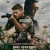 랜드 오브 배드 Land.Of.Bad.2024.1080p.WEB.H264-RABiDS