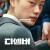 디셈버 December.2023.1080p.KOR.FHD.H264.AAC-LAON
