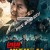 연변 범죄도시 Fight Against Evil,2021.1080p.KORSUB.WEBRip.H264.AAC