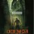 아미티빌 호러 The.Amityville.Horror.2005.V2.1080p.BluRay.x264.DTS-SONYHD