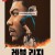 레블 리지 Rebel Ridge,2024.1080p.KORSUB.WEBRip.H264.AAC