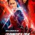 리벤지 걸 Revenge Girl.2022.1080p.KORSUB.WEBRip.H264.AAC